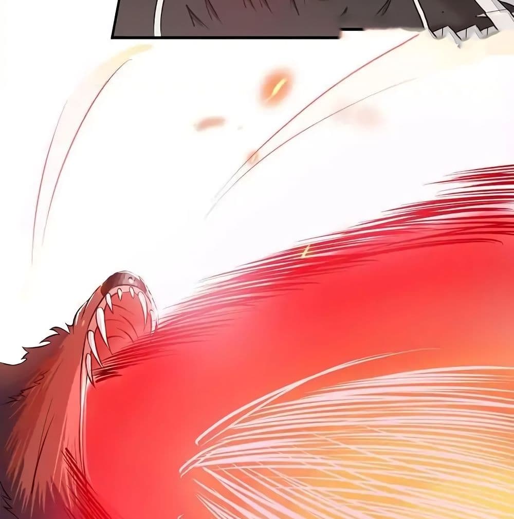 Yama of the Hell page 35