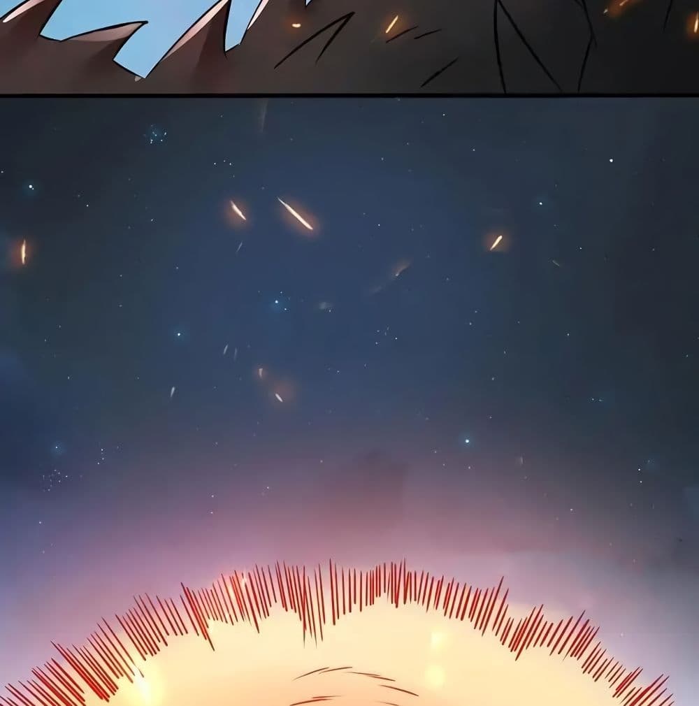 Yama of the Hell page 42