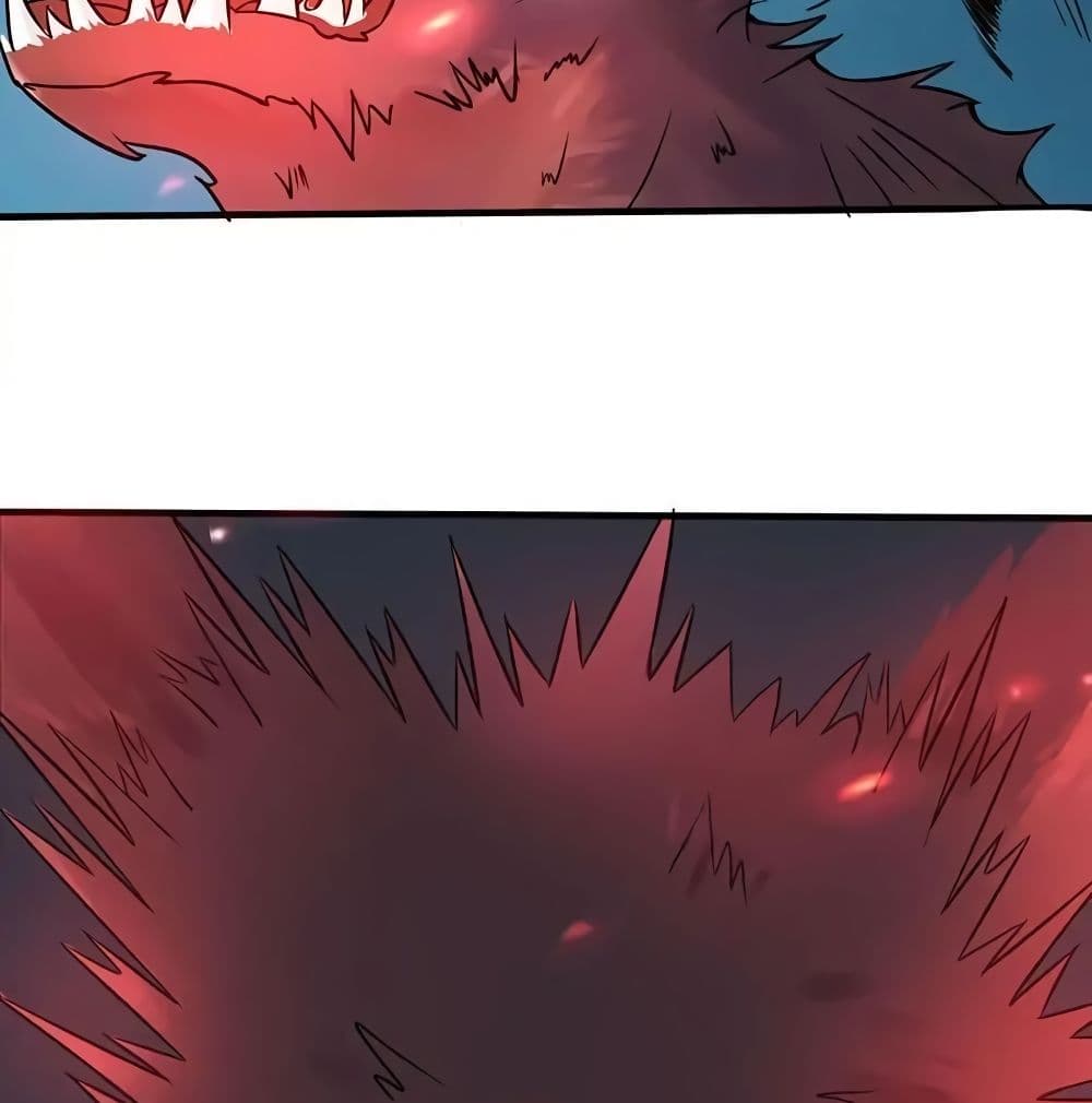 Yama of the Hell page 52