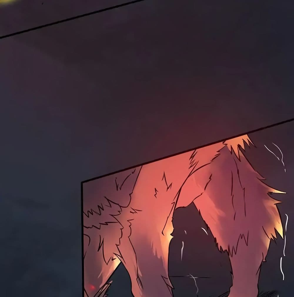 Yama of the Hell page 59