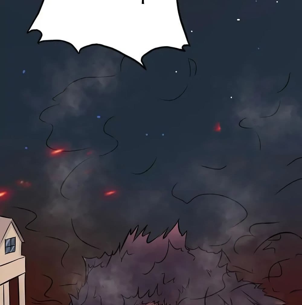 Yama of the Hell page 62