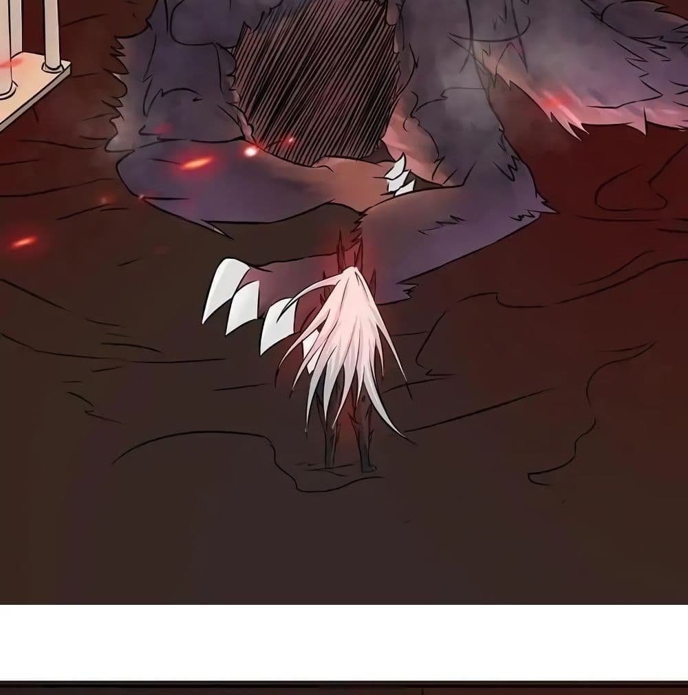 Yama of the Hell page 63