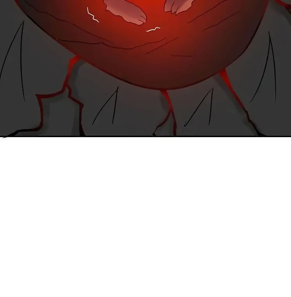 Yama of the Hell page 69