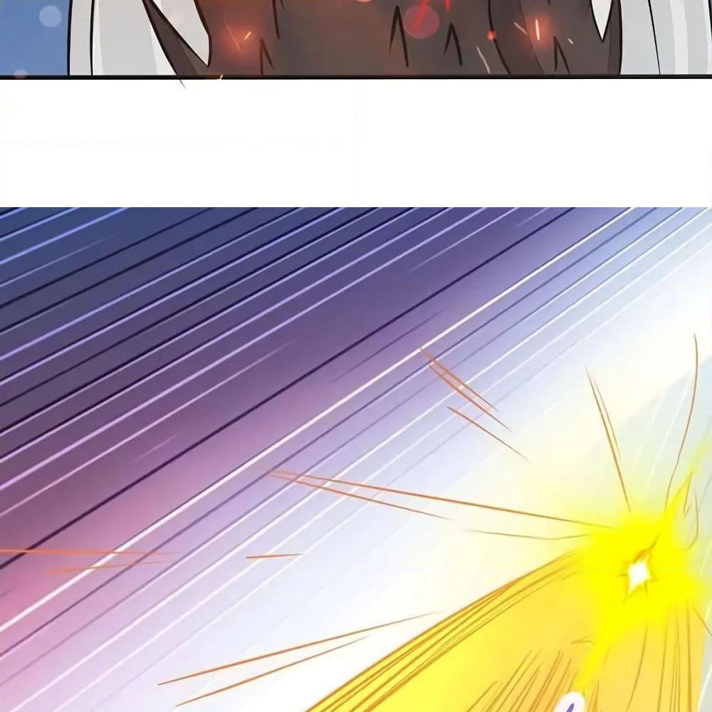 Yama of the Hell page 25