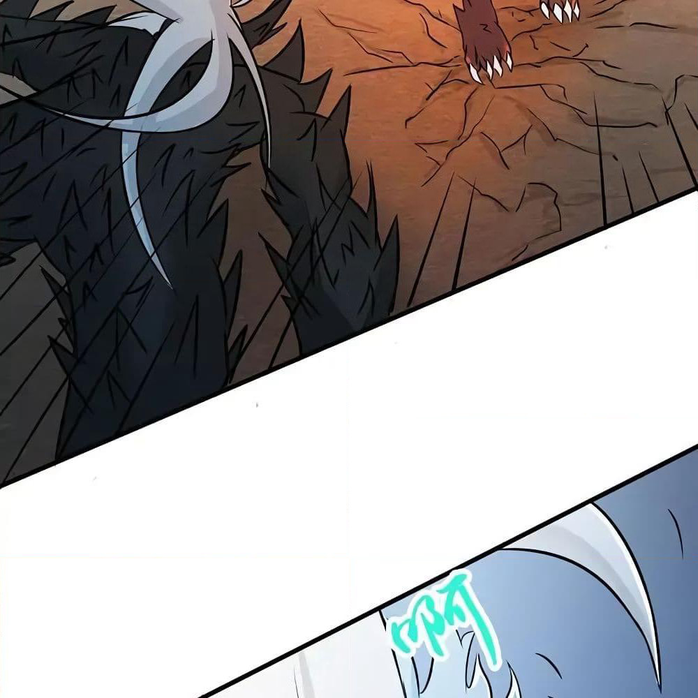 Yama of the Hell page 30