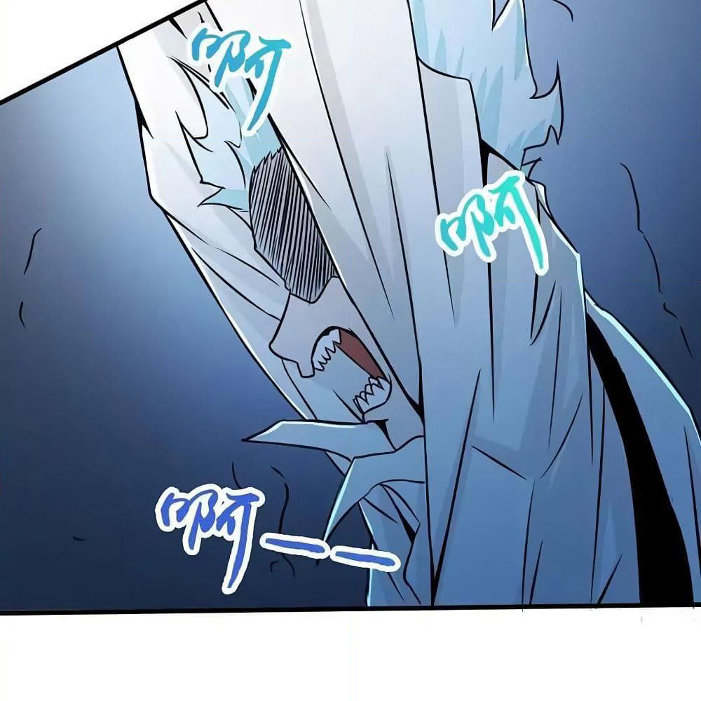 Yama of the Hell page 31