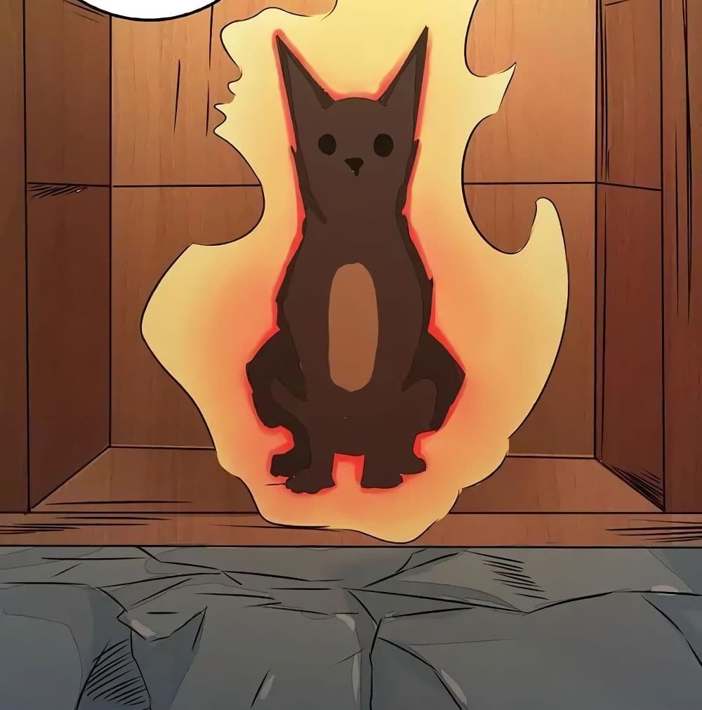 Yama of the Hell page 16