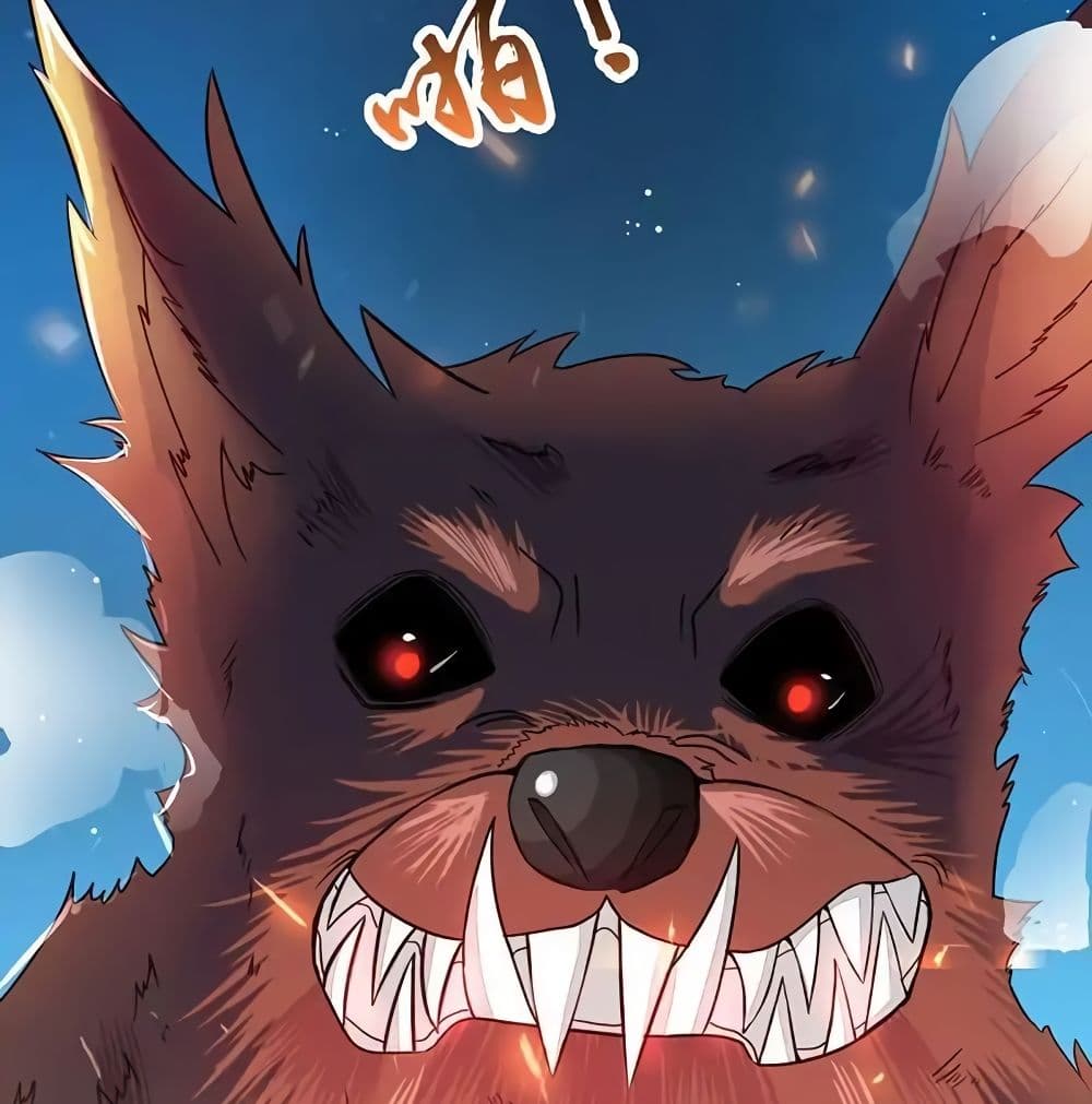 Yama of the Hell page 30