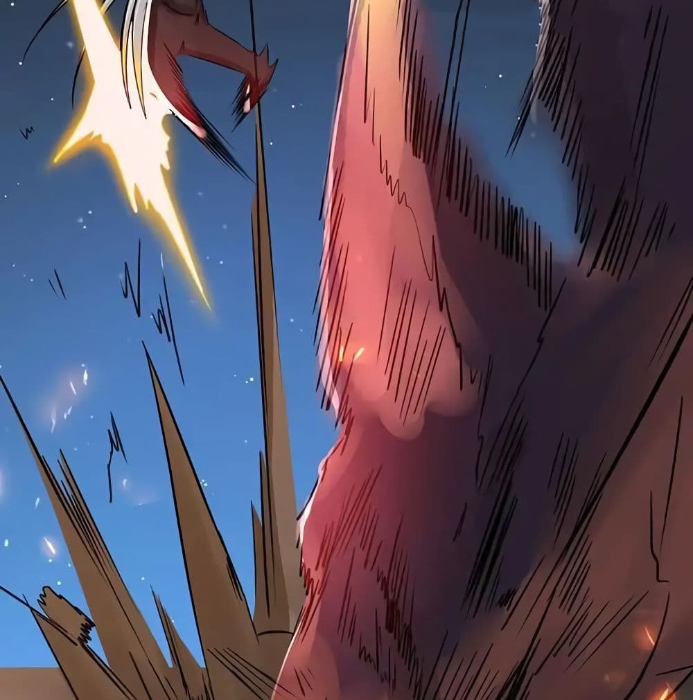 Yama of the Hell page 35