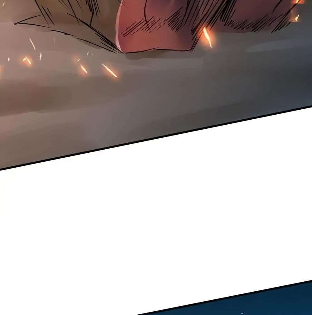 Yama of the Hell page 36