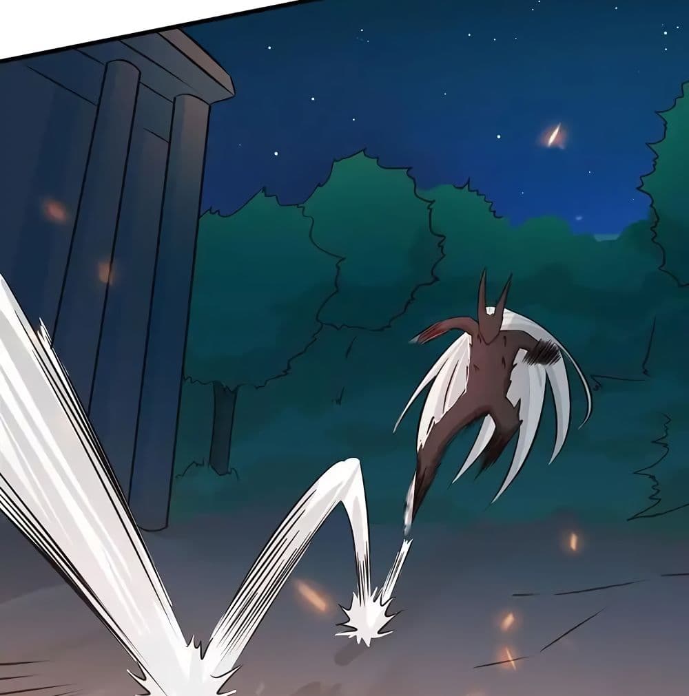 Yama of the Hell page 37
