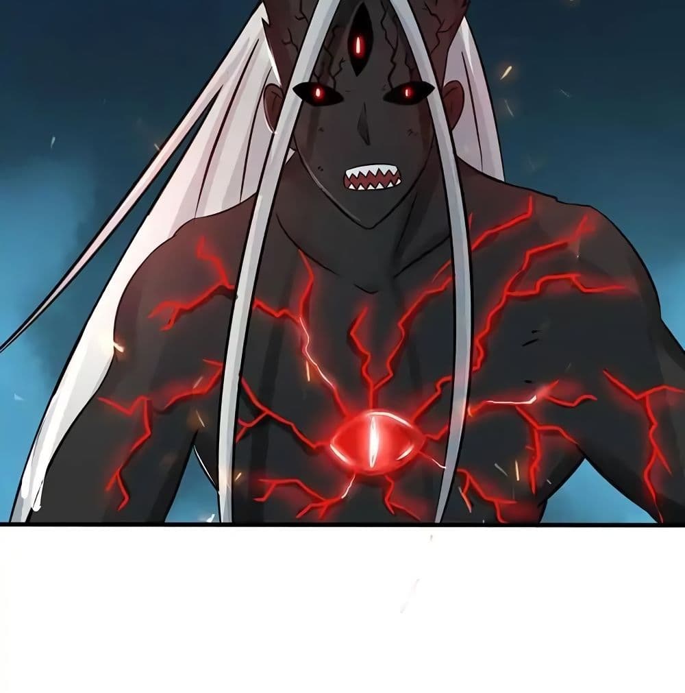 Yama of the Hell page 39