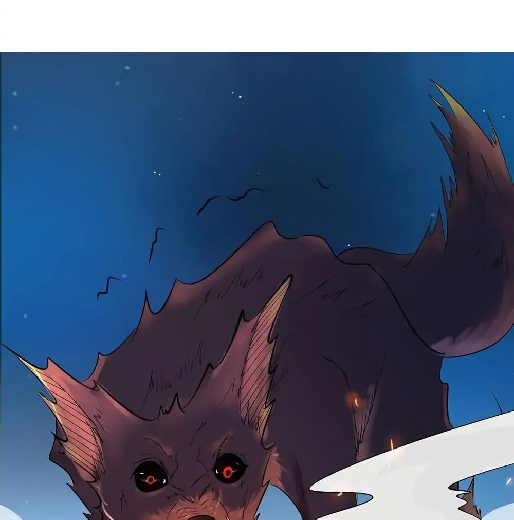 Yama of the Hell page 40