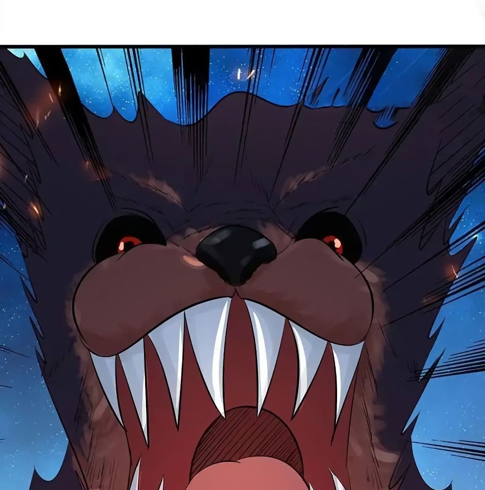 Yama of the Hell page 42