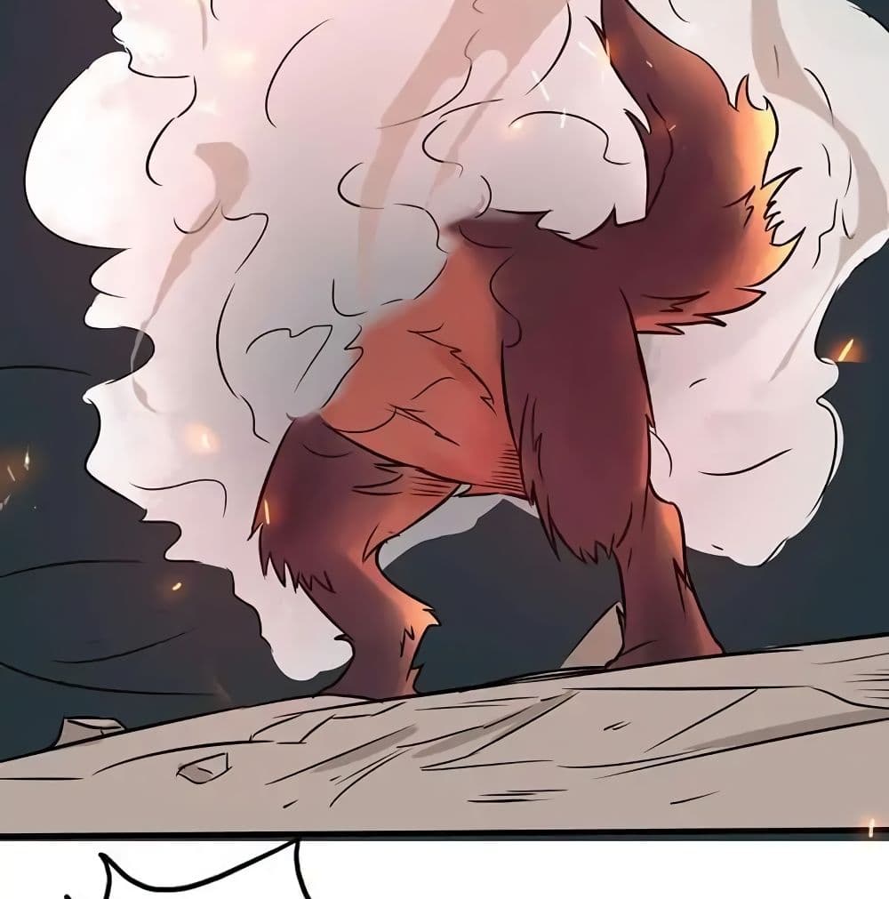 Yama of the Hell page 51