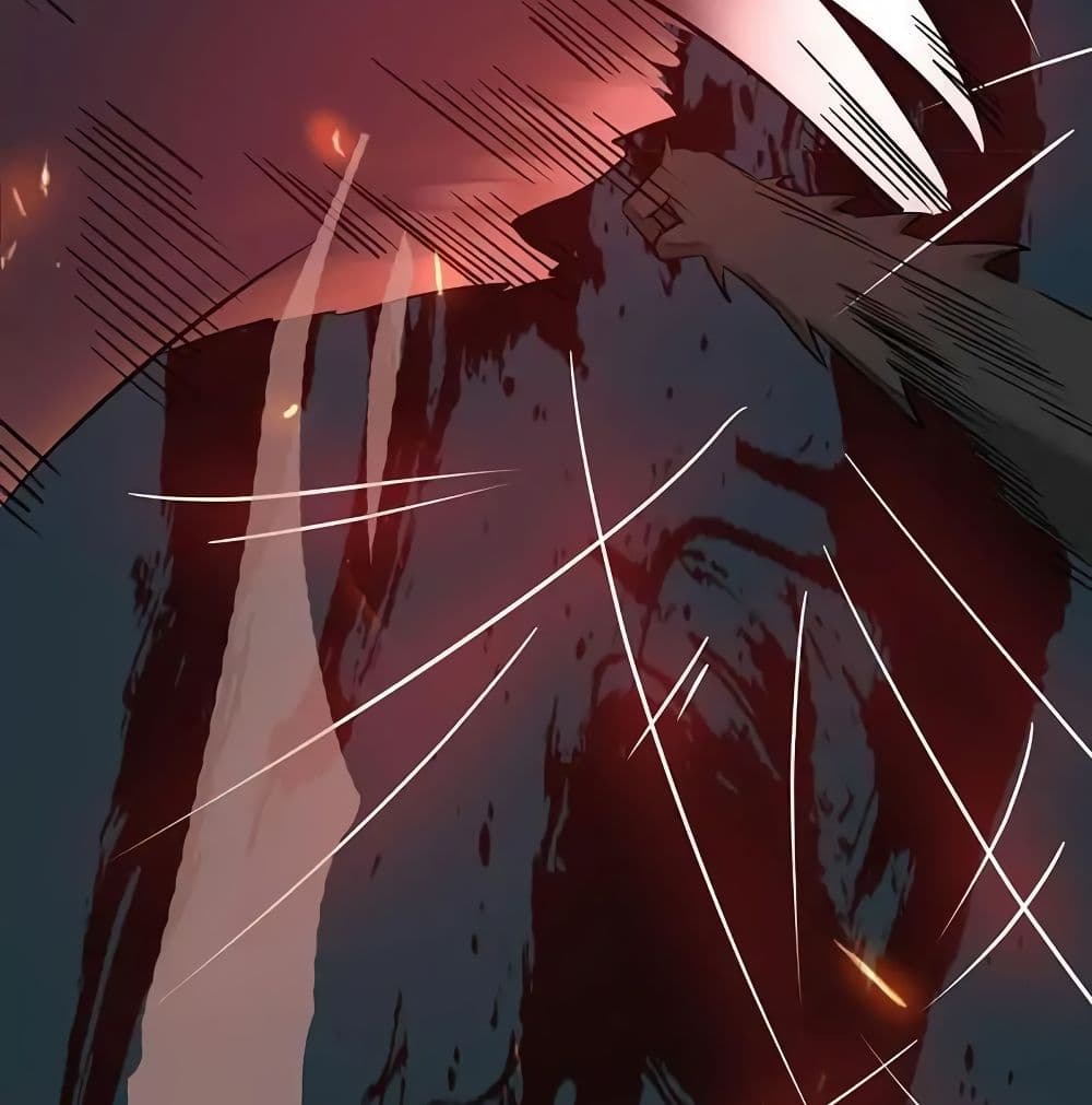 Yama of the Hell page 60