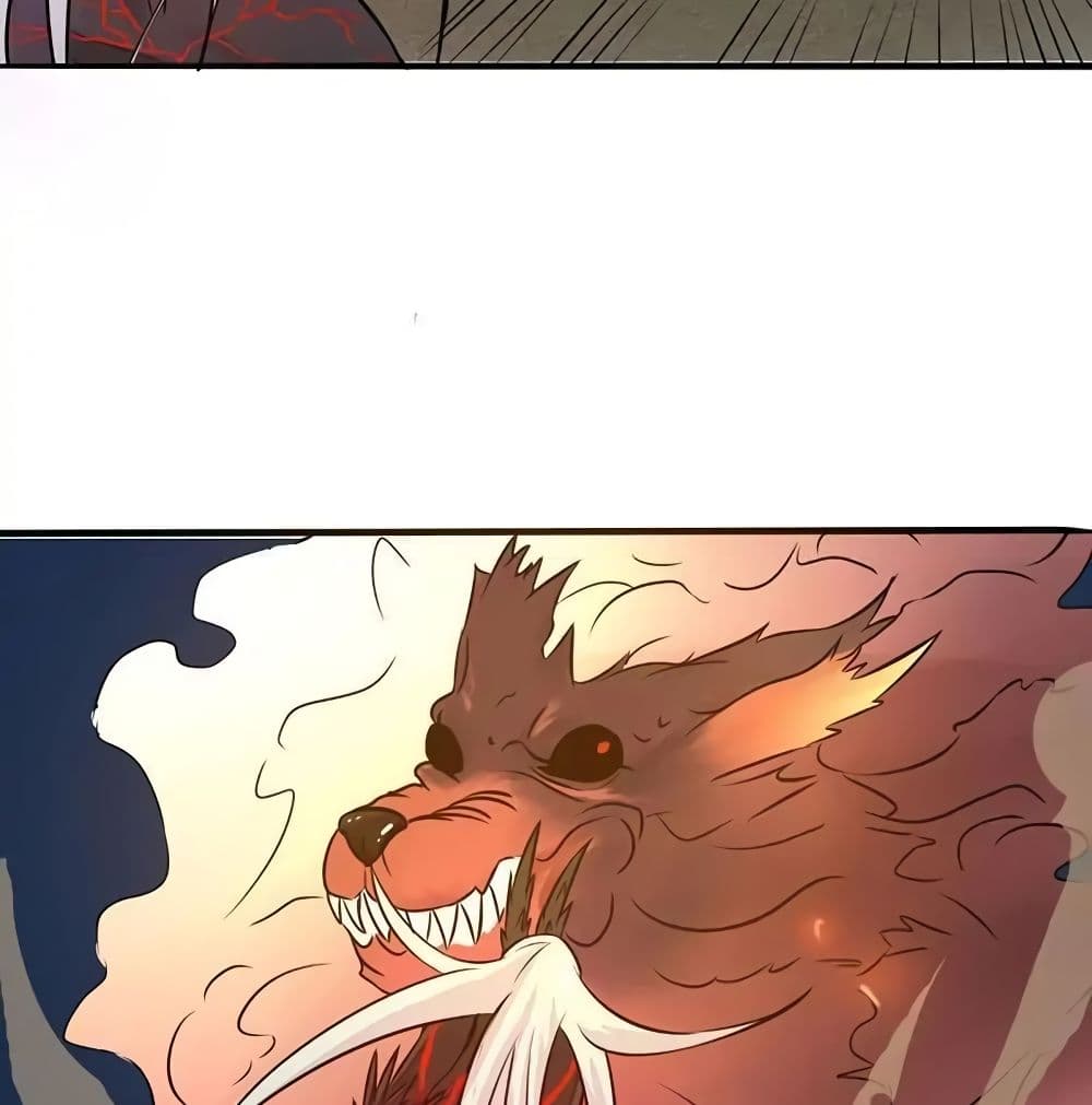 Yama of the Hell page 65