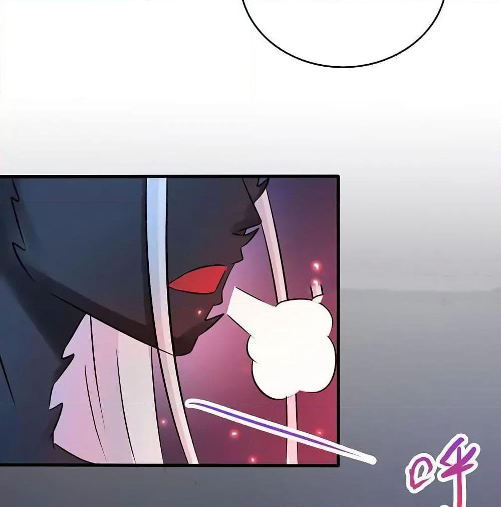 Yama of the Hell page 19