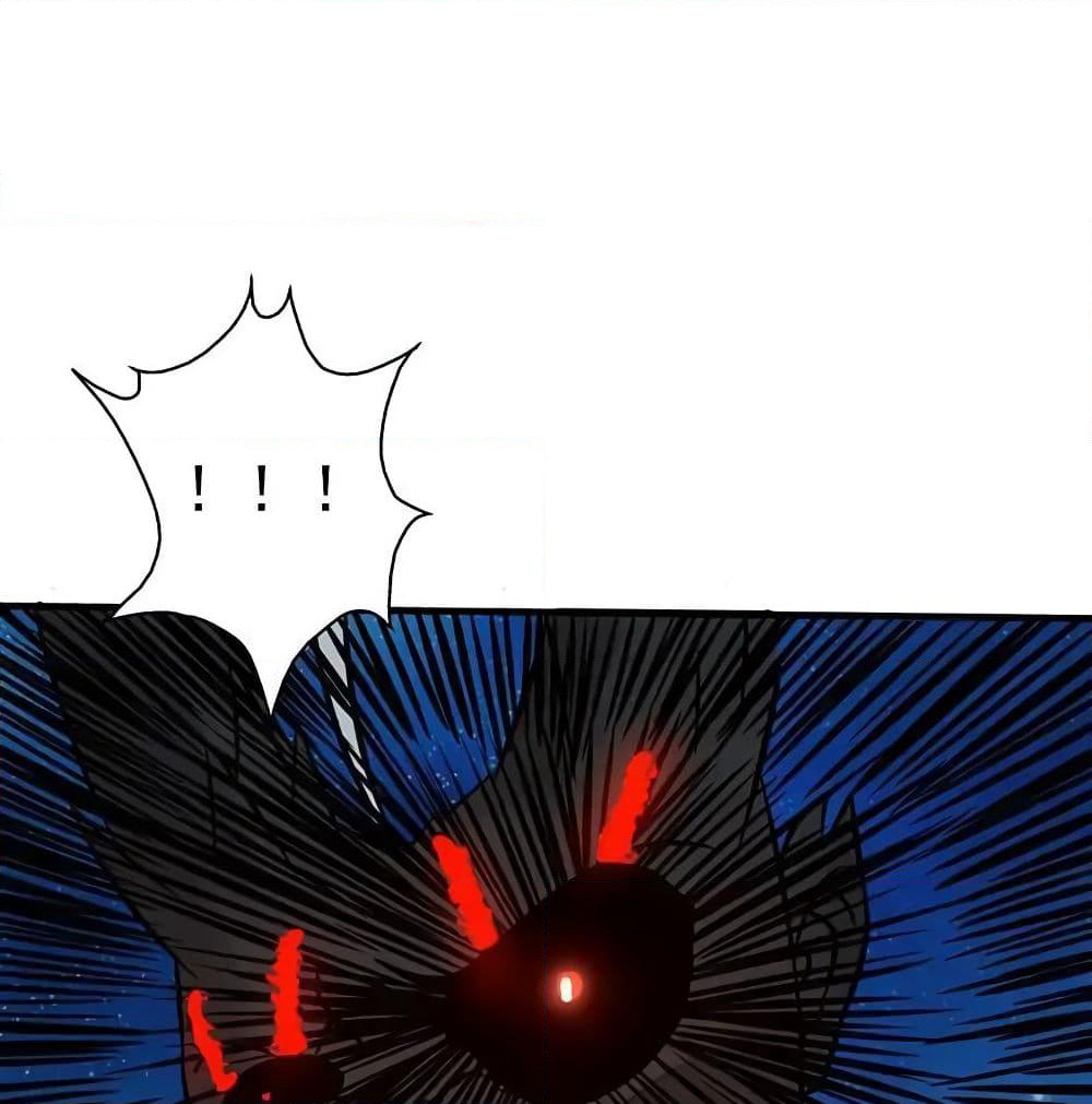 Yama of the Hell page 25