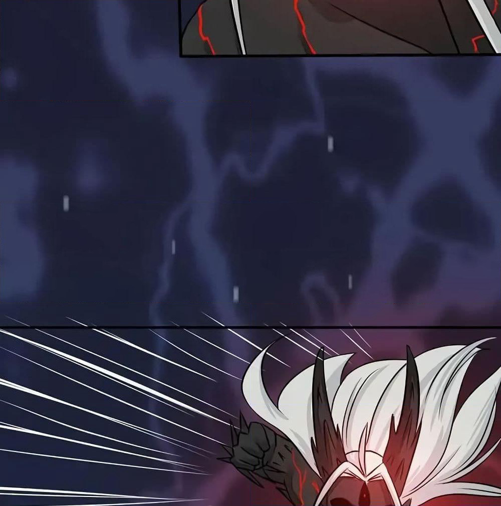 Yama of the Hell page 51