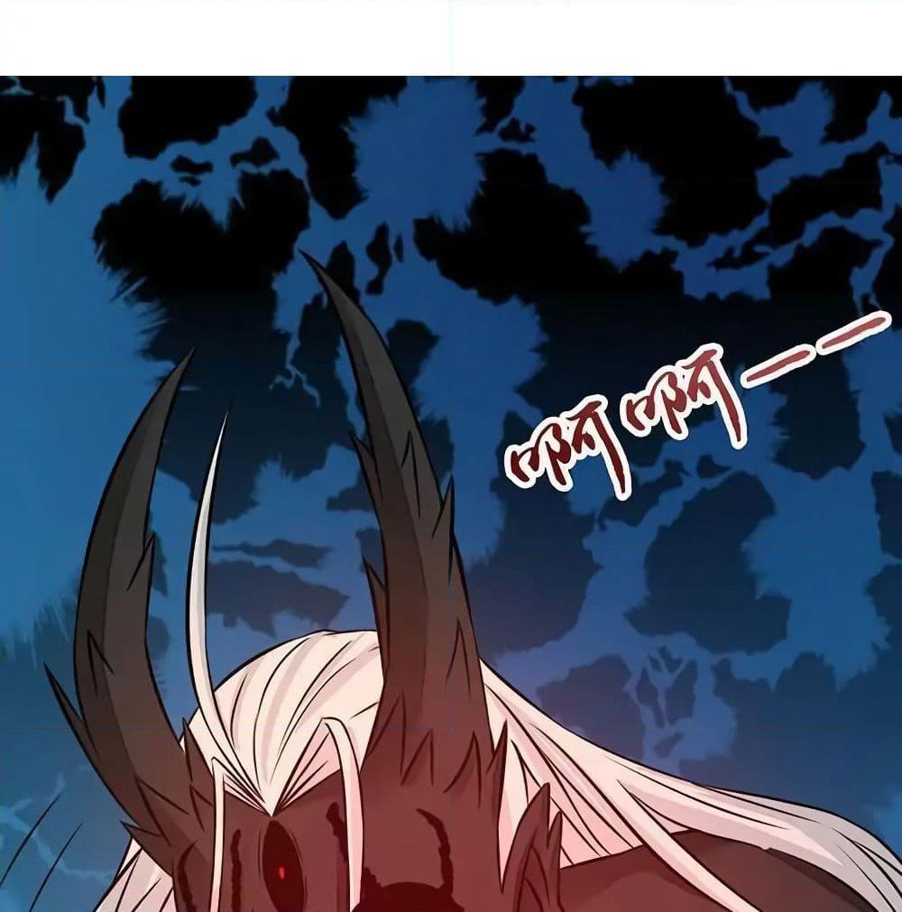 Yama of the Hell page 56