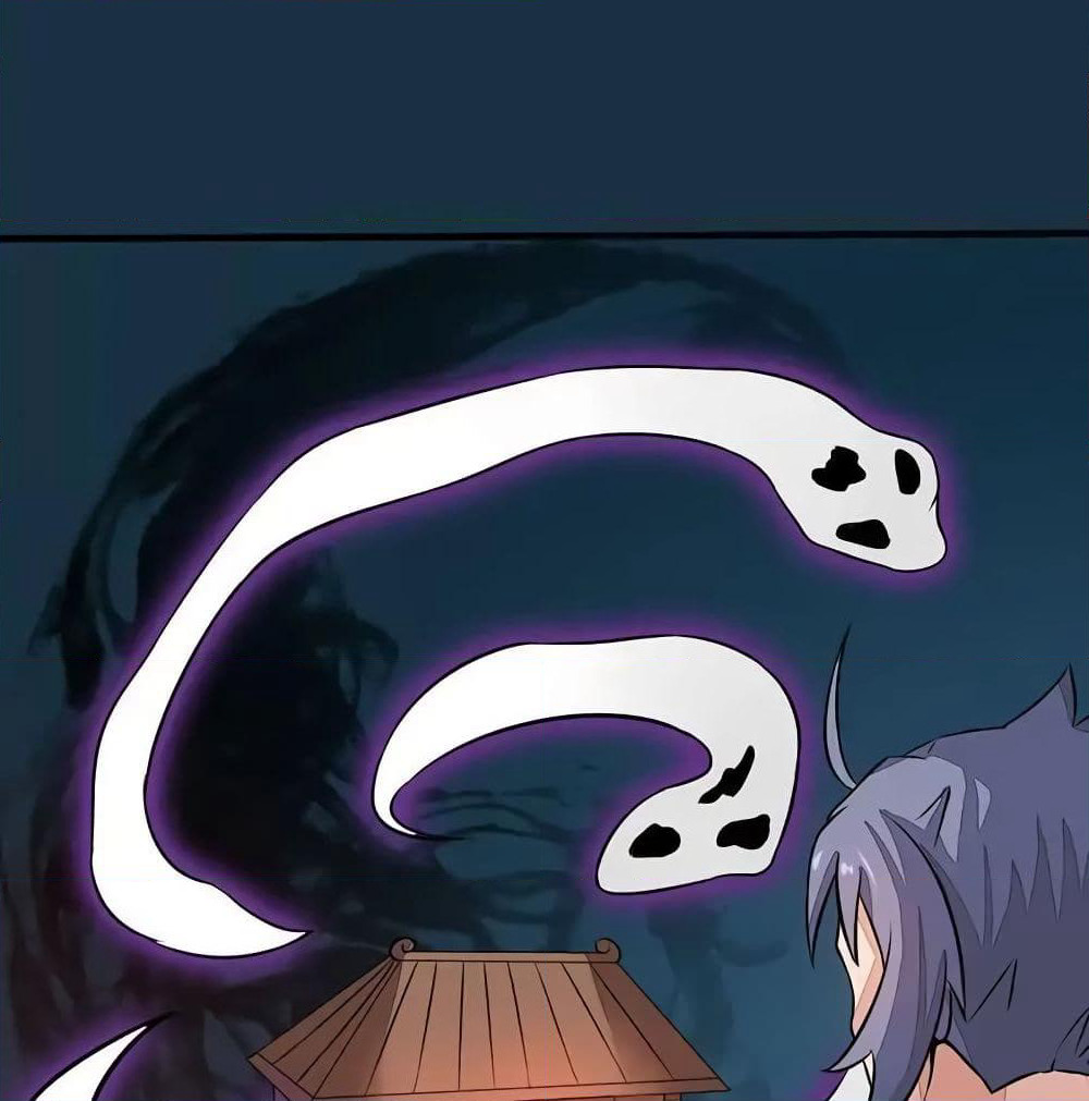 Yama of the Hell page 71