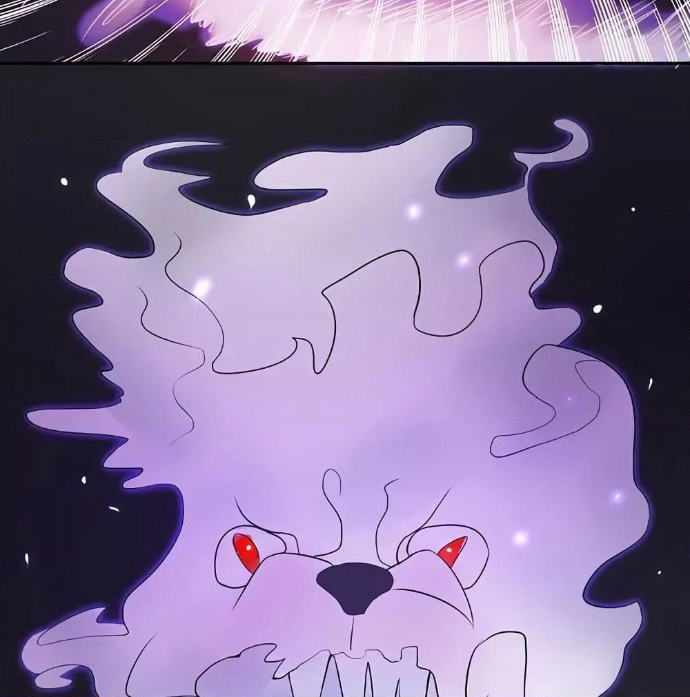 Yama of the Hell page 7
