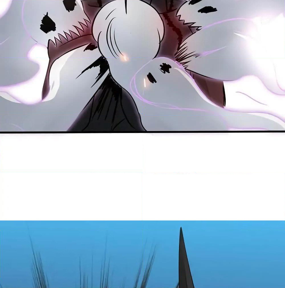 Yama of the Hell page 47