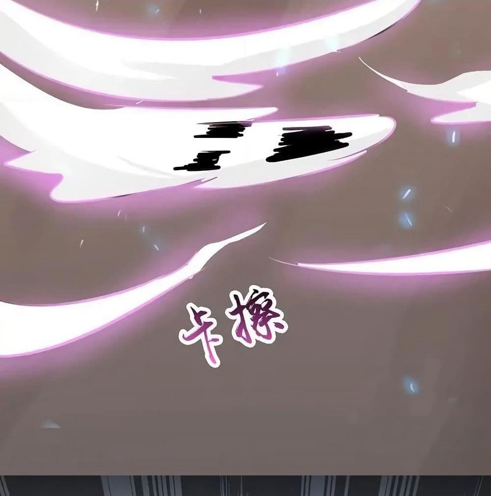 Yama of the Hell page 62