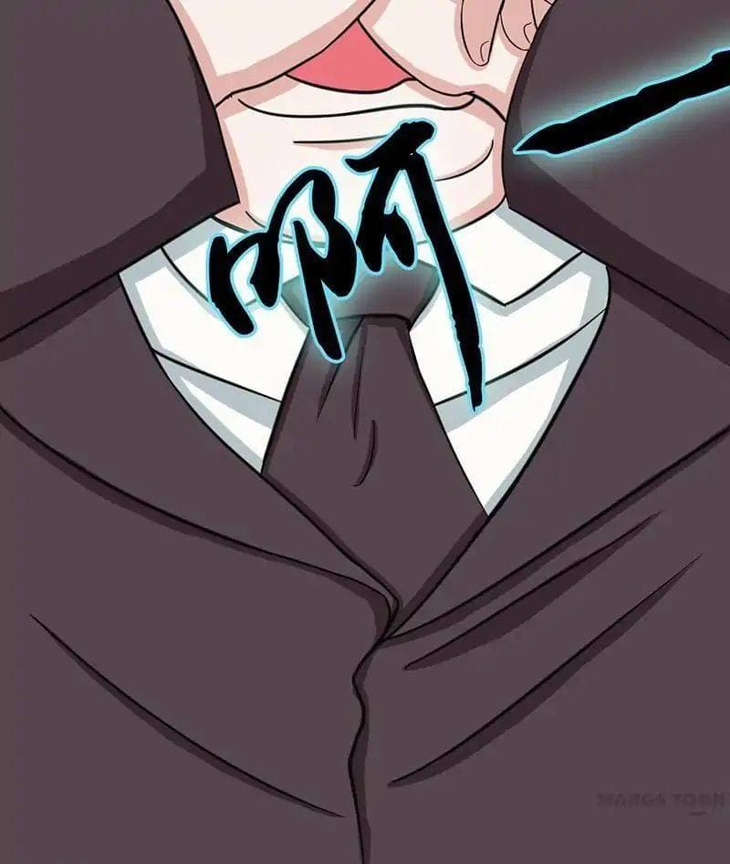 Yama of the Hell page 24