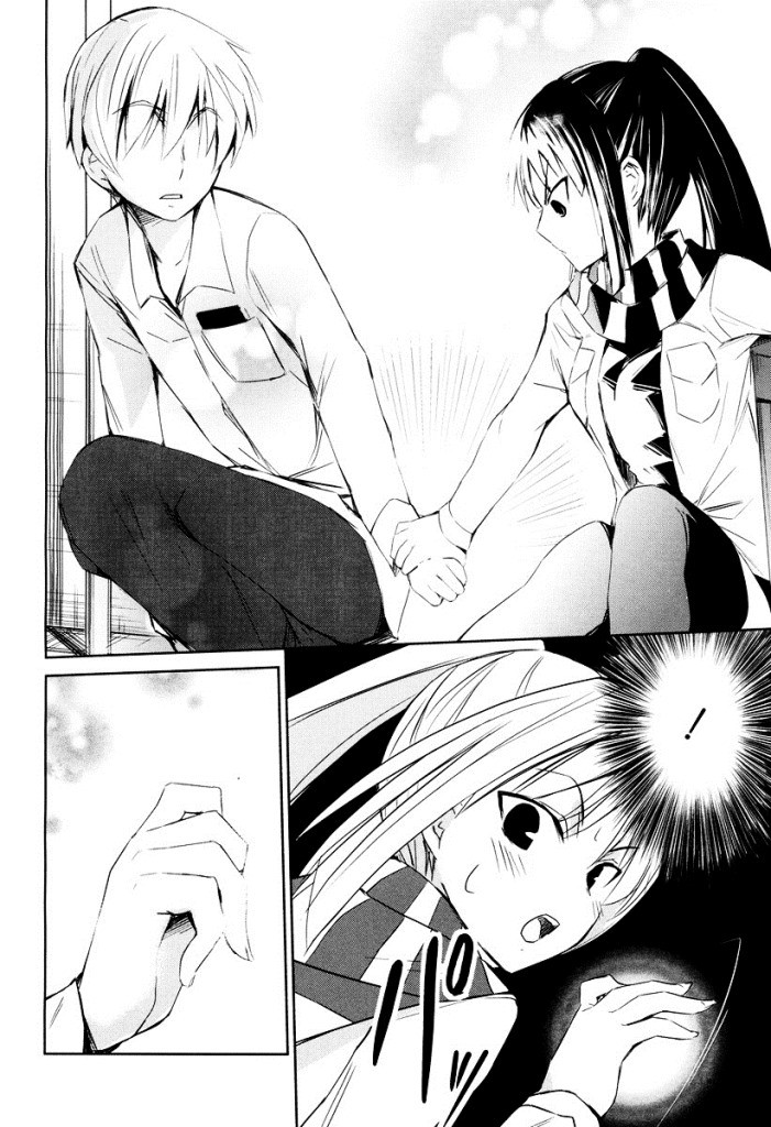 Yamanko! page 20
