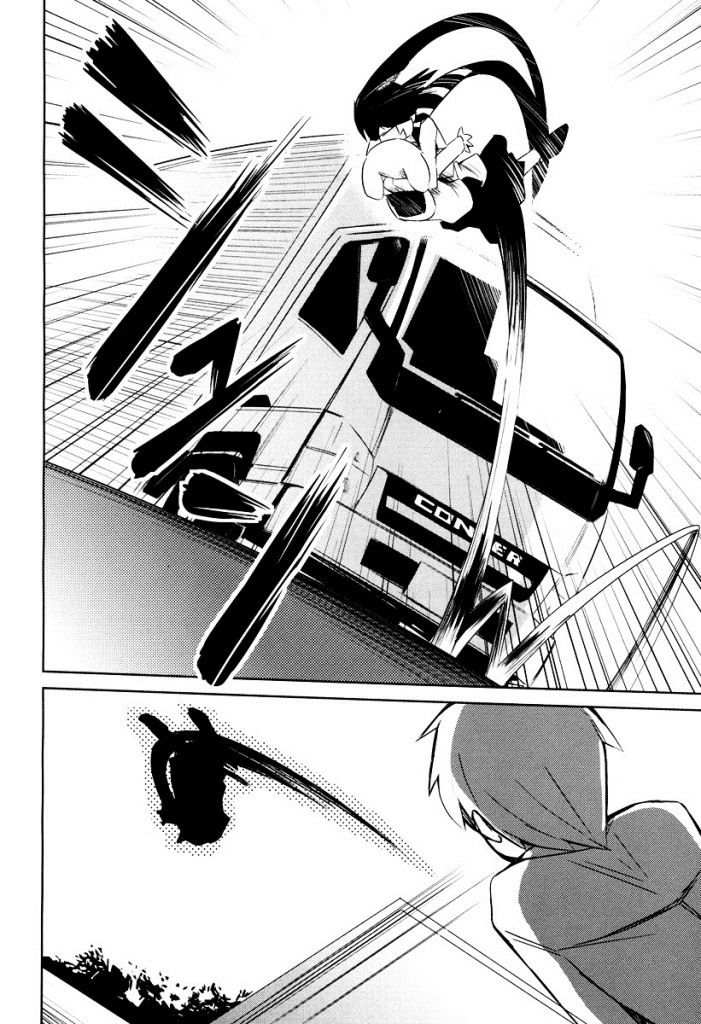 Yamanko! page 22