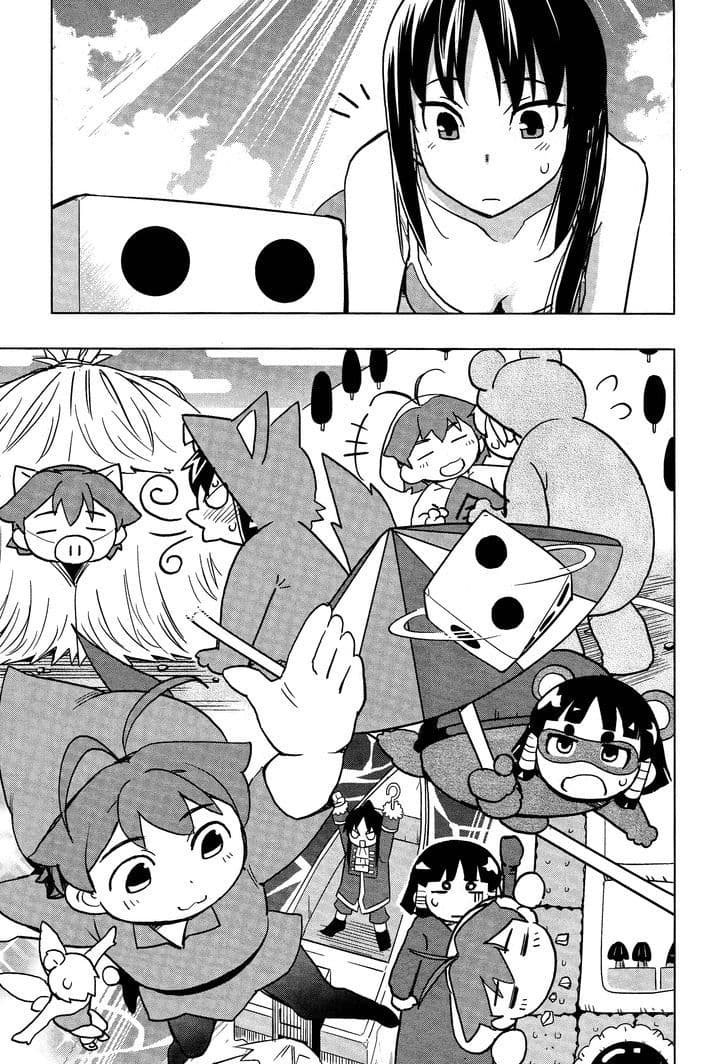 Yamanko! page 15