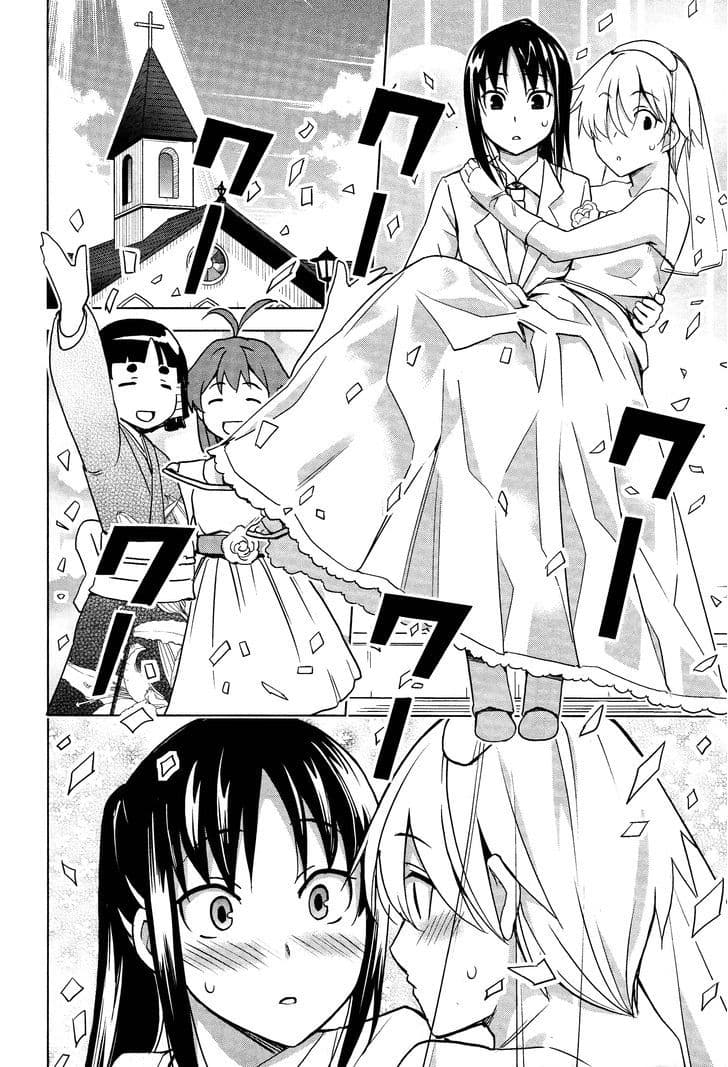 Yamanko! page 21