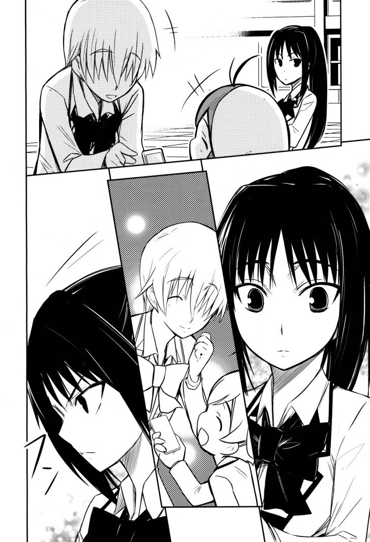 Yamanko! page 19