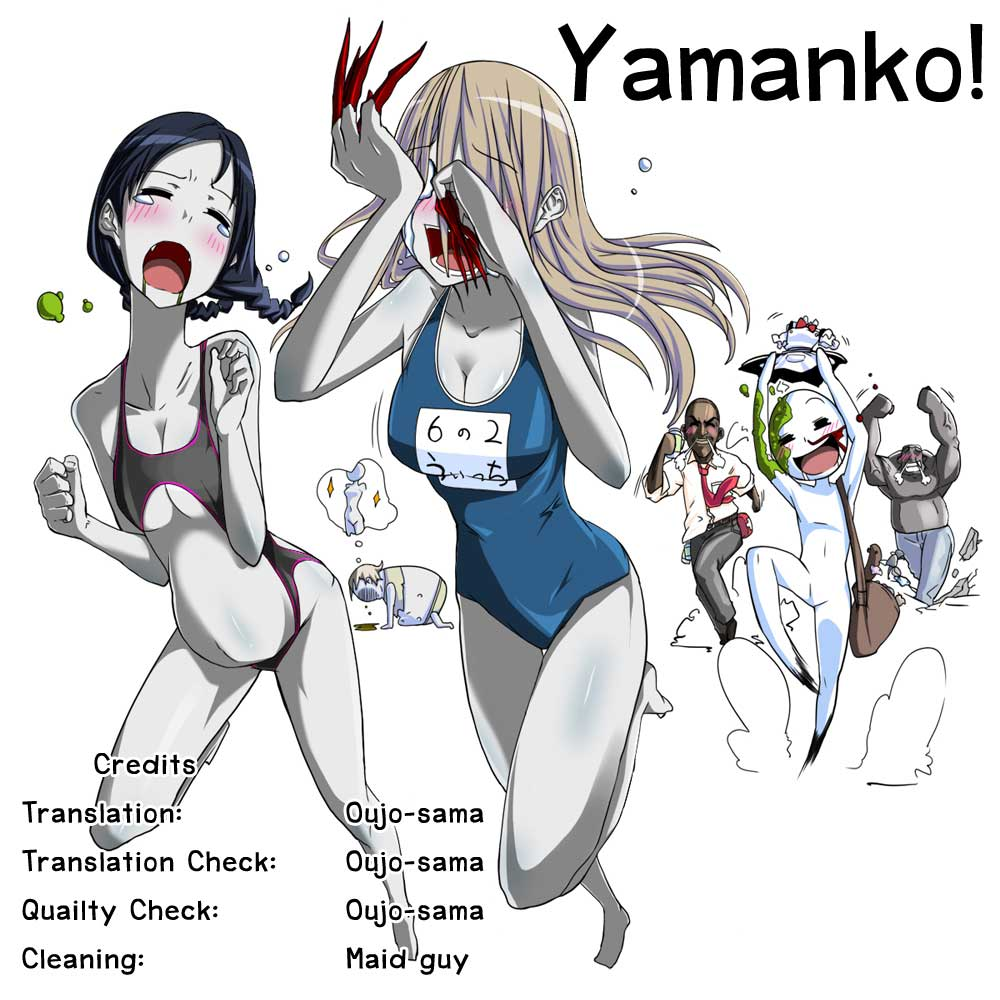 Yamanko! page 24