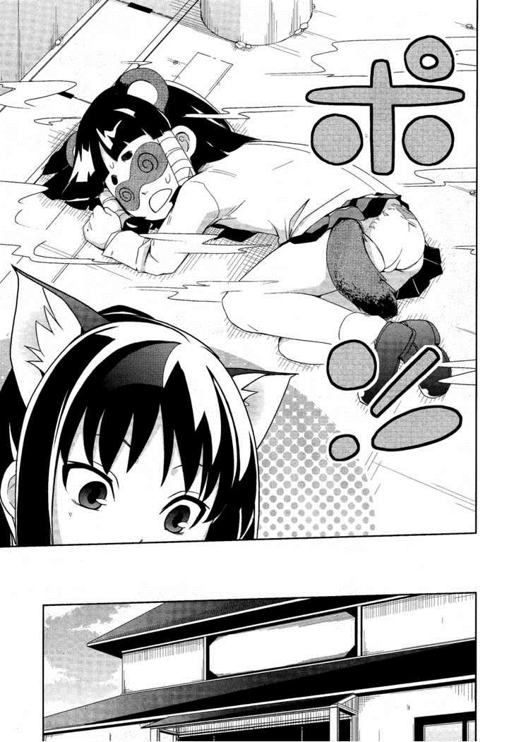 Yamanko! page 24