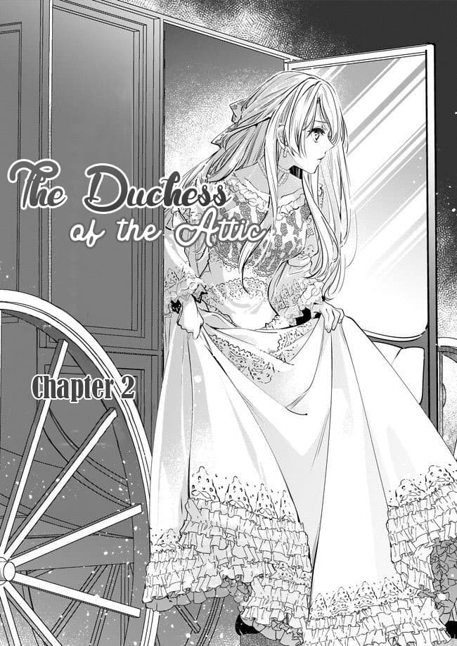Yane Urabeya no Koushaku Fujin page 2