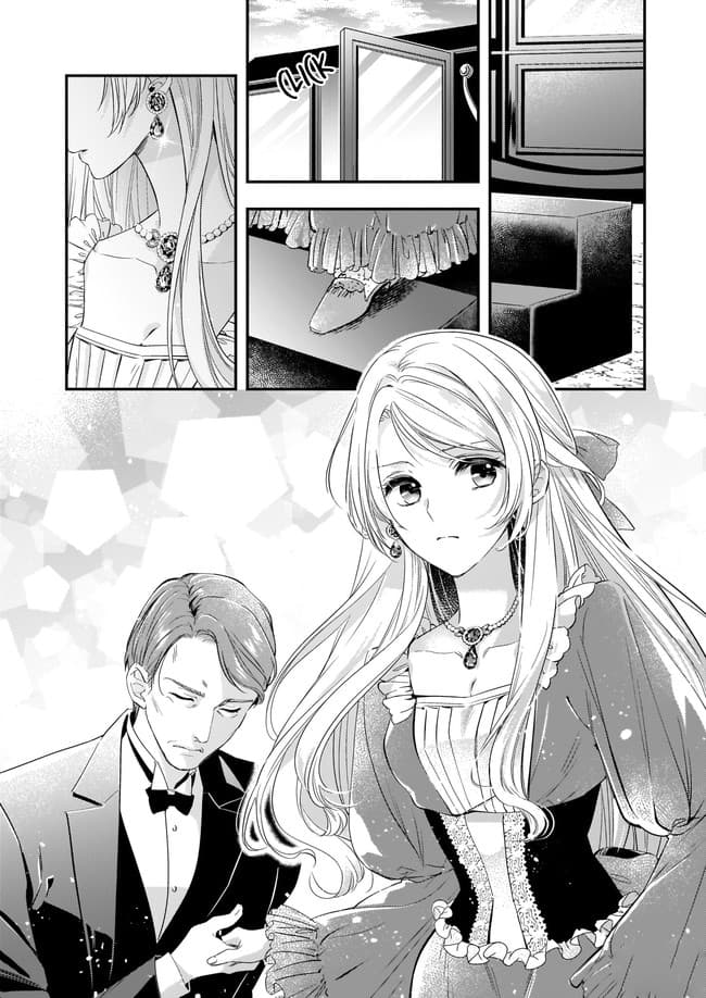 Yane Urabeya no Koushaku Fujin page 18