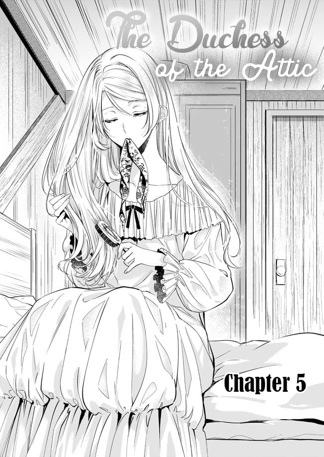 Yane Urabeya no Koushaku Fujin page 2