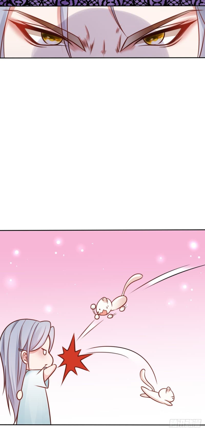 Yang Shou Wei Fei page 32