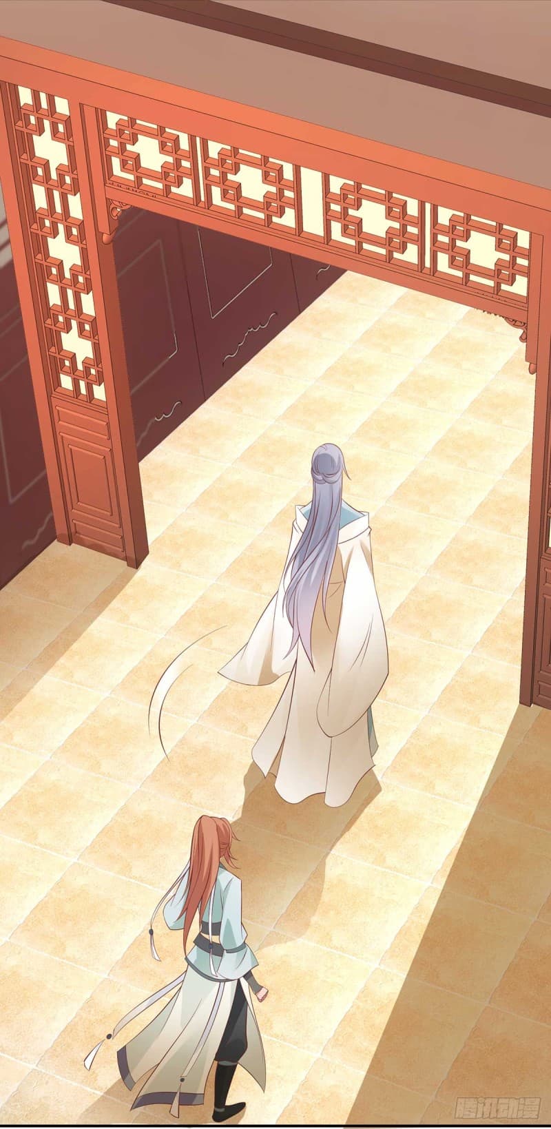 Yang Shou Wei Fei page 20