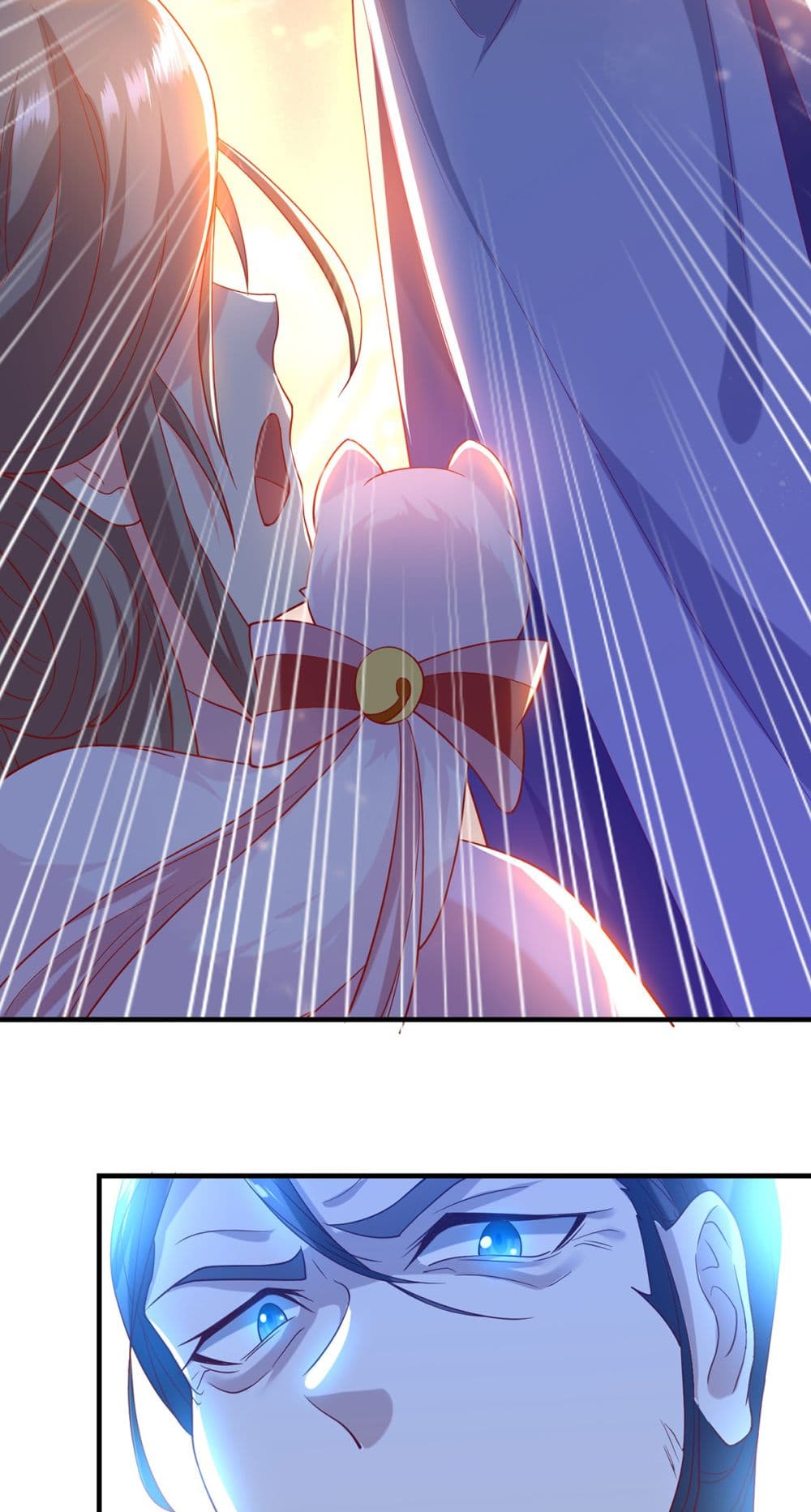 Yang Shou Wei Fei page 40