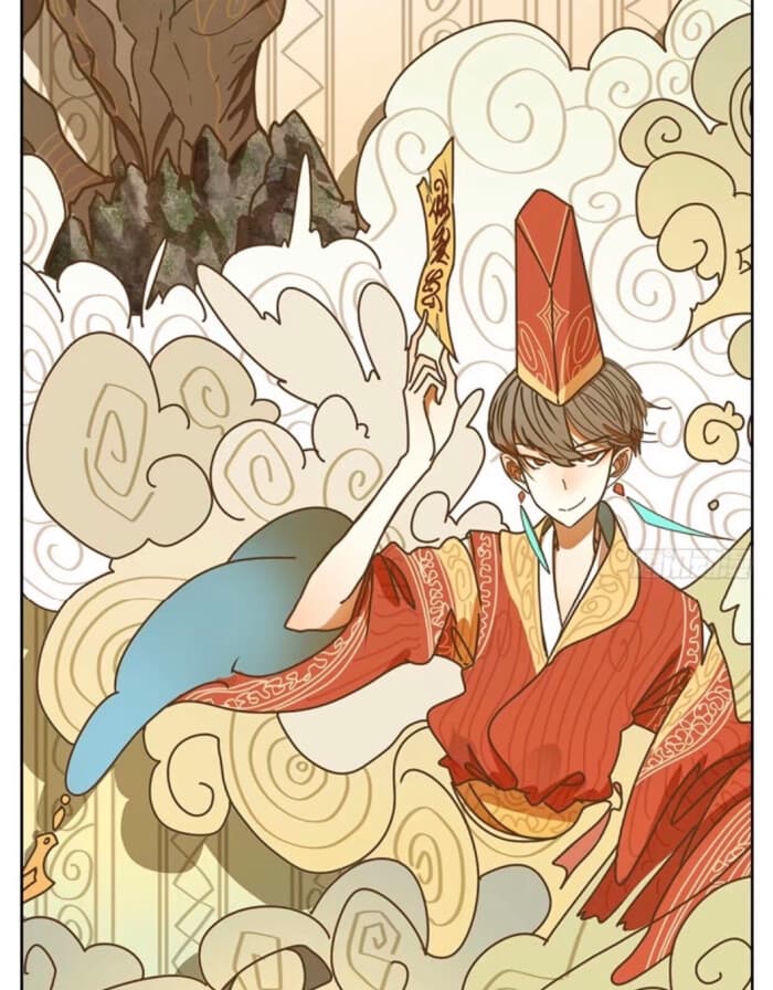Yao Guai Jiu Guan page 1