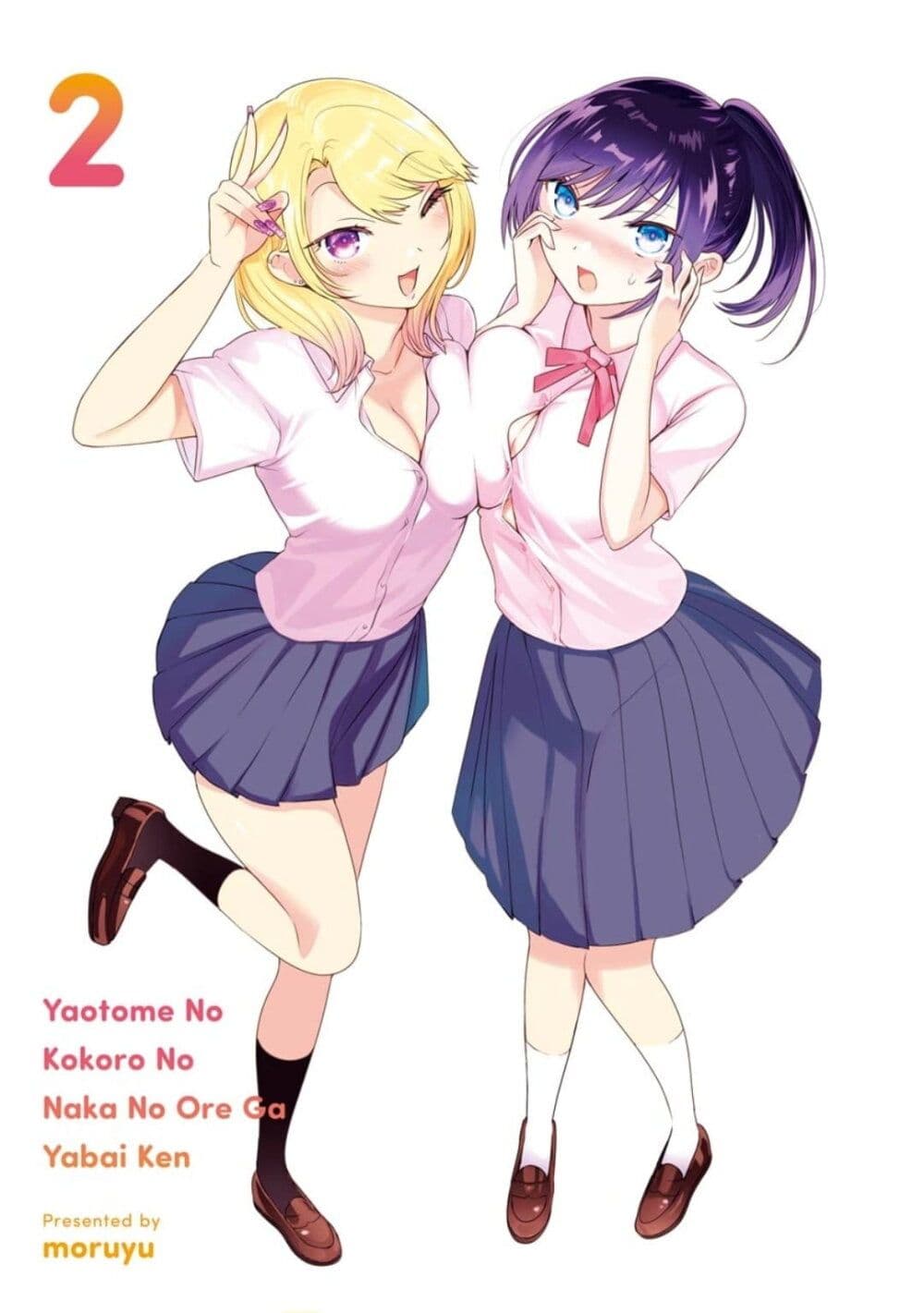 Yaotome no Kokoro no Naka no Ore ga Yabai Ken page 2