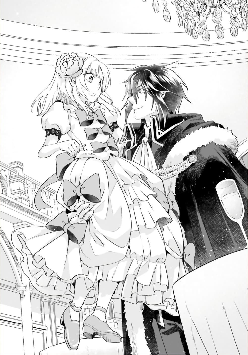 Yarinaoshi Reijou ha Ryuu-mikado Heika wo Kouryakuchuu page 41