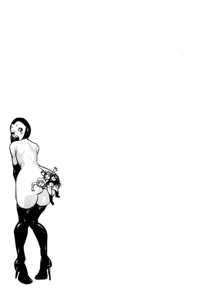 Yarisugi Companion to Atashi Monogatari page 18