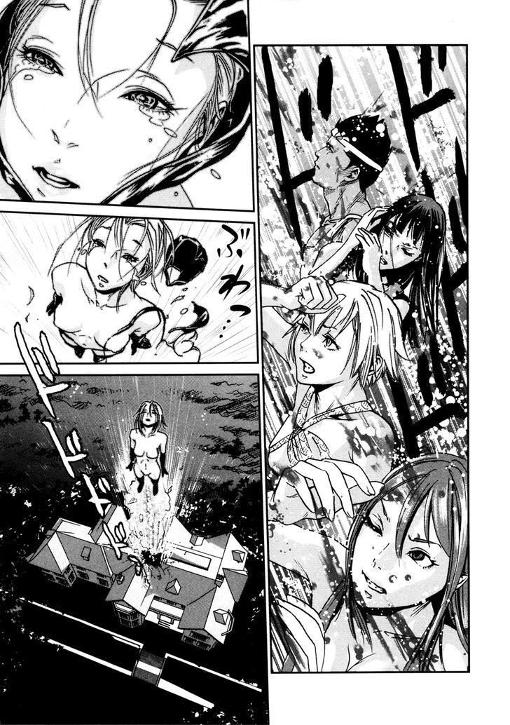 Yarisugi Companion to Atashi Monogatari page 11