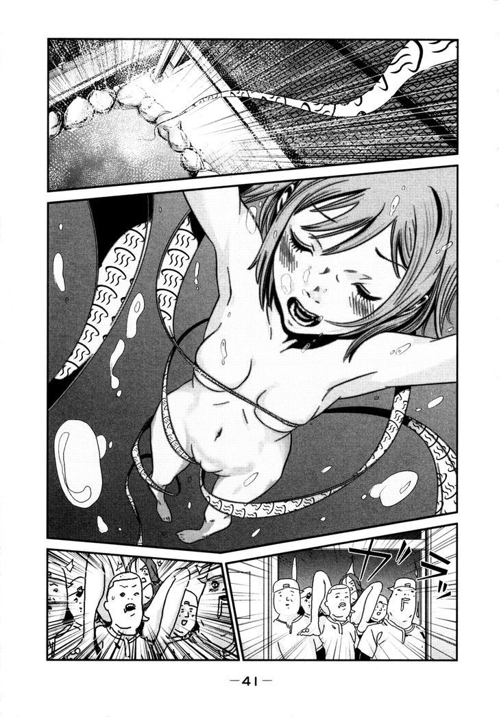 Yarisugi Companion to Atashi Monogatari page 12