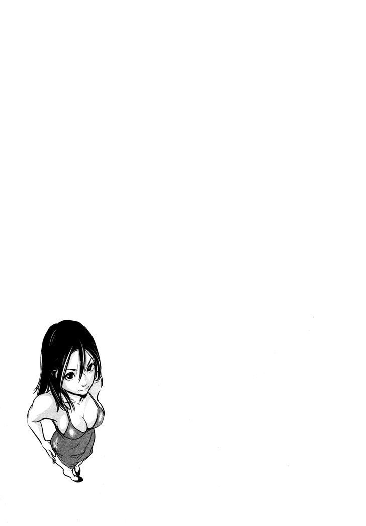 Yarisugi Companion to Atashi Monogatari page 17